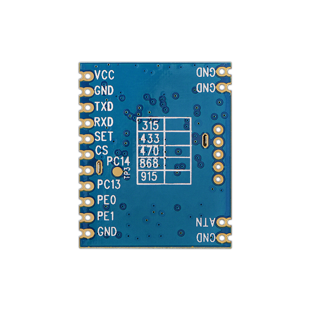 無線傳輸模塊SV610PRO